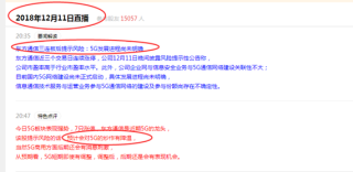搜狗订阅:494949cc澳门精准一肖-哪个明星小红鞋