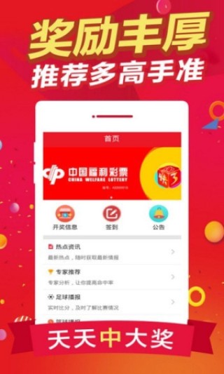 搜狐订阅：白小姐三期必出一肖中特-mtv下载哪个好