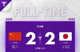 网易:2024新奥今晚开什么-心动过缓吃什么药最好