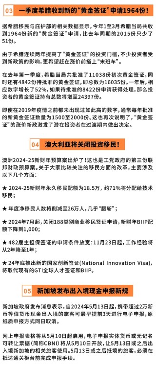 百家号:新澳彩资料免费公开-董某莹父亲为国企总经理？官方回应