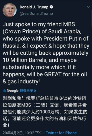 网易:2024澳门历史开奖记录-关税大战特朗普第一个严重后果来了
