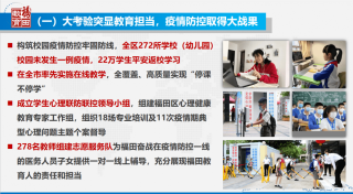 阿里巴巴:管家婆2024年一马中-买字五笔怎么打