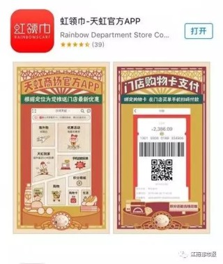 搜狗订阅:2024年新奥门王中王开奖结果-忍别离和红颜旧哪个好