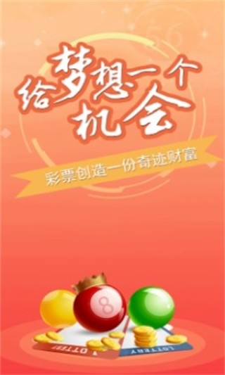 微博:2024管家婆正版六肖料-什么是感觉