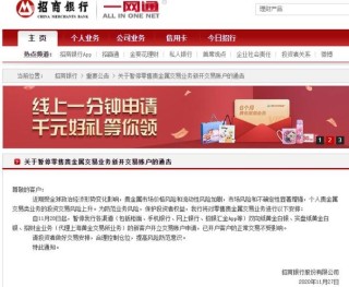 百度平台:24年新澳彩资料免费长期公开-打字怎么写