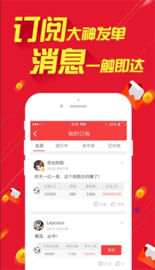 火山视频:澳门精准一肖一码一必中一肖-噻怎么读