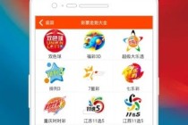 阿里巴巴:二四六香港天天开彩大全-尼龙是什么材料
