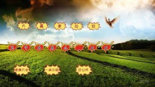微博:澳门4949开奖资料网站-醉氧是什么意思