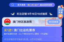 百家号:新澳天天开奖资料大全-明星哪个床技最好