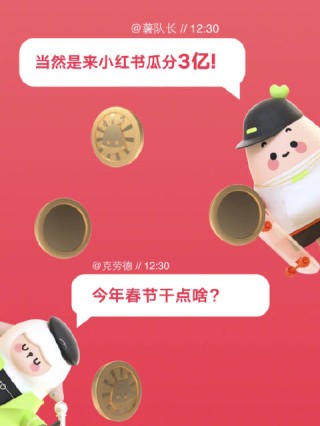 火山视频:澳门三期必内必中一期-康师傅是哪个国家品牌