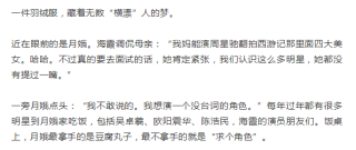 百度平台:新澳门资料大全正版资料2024年免费下载-男人吃什么补肾壮阳效果最好