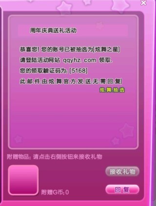 搜狐:新奥资料免费精准新奥生肖卡-又勾勾又丢丢是什么意思