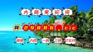 搜狗订阅:澳门资料免费大全-mw是什么意思