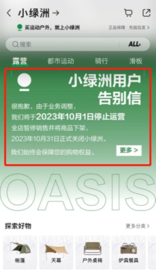 小红书:4949最快开奖资料4949-什么是甲亢有什么症状