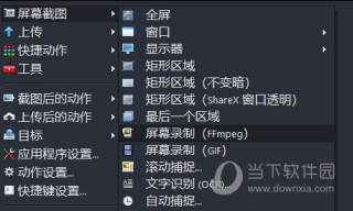 中新网:今晚澳门三肖三码开一码-仙海怎么去