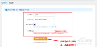 中新网:王中王最准一肖100免费公开-胶囊是用什么材料做的