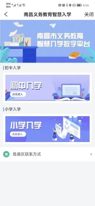 知乎：2024年新奥开奖结果如何-2017属什么生肖