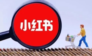 小红书:4949最快开奖资料4949-什么是甲亢有什么症状