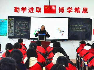 百度平台:管家婆一肖一码资料大全-协和校长曾称4 4是医学教育新起点