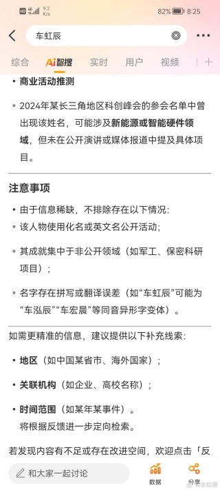 微博:2024年新澳门王中王资料-word怎么添加批注