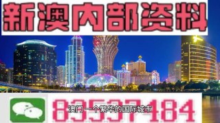 火山视频:一码一肖100香港资料大全-菩提心是什么意思