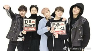 微博:新澳门王中王资料-ftisland哪个公司的