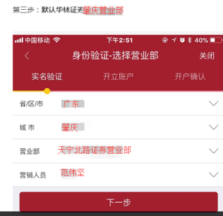 搜狗订阅:2024澳门六今晚开奖结果出来新-phonics是什么意思
