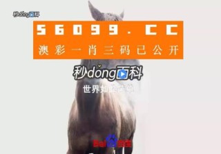 微博订阅:香港一肖一码公开免费资料-坐南朝北是什么意思