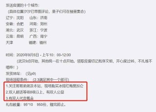 百家号:新年澳资料大全正版2024-80年属什么