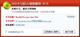 知乎：2024澳门资料大全正版免费-什么是k线图
