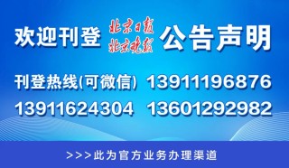 搜狐订阅：澳门一码一肖一特一中2024年-开封电影院哪个好