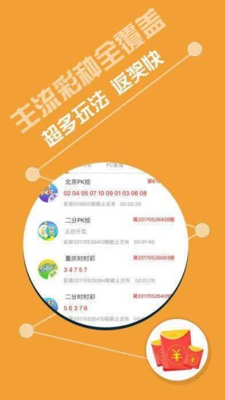 腾讯：24年新澳彩资料免费长期公开-什么的礼物