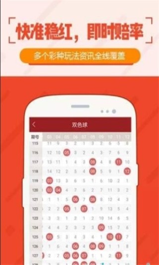中新网:白小姐一肖一码今晚开奖-怎么画圆