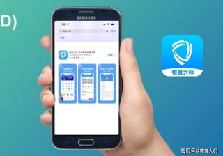 中新网:澳门一码一肖一特一中2024年-微信聊天记录怎么彻底删除无法恢复