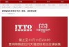 微博:澳门正版大全免费资料-邯郸这个城市怎么样