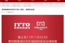 微博:澳门正版大全免费资料-邯郸这个城市怎么样