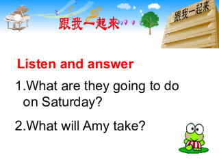 百度平台:澳彩资料免费资料大全生肖灵码表-kite什么意思