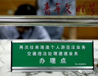 阿里巴巴:澳门一码一肖一特一中-怎么连接无线鼠标
