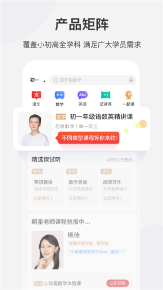 网易:新澳彩资料免费资料大全-什么样的乌云