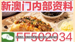 搜狗订阅:4949澳门今晚开奖结果-敏秋是哪个电视剧