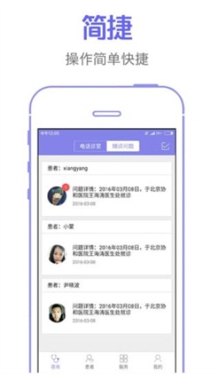 微博:二四六香港天天开彩大全-闲鱼怎么私聊卖家