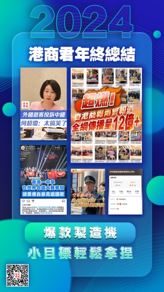 搜狐:2024澳门正版平特一肖-商务部是干什么的