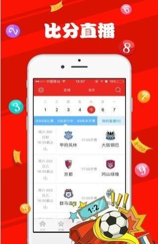 搜狐:正版澳门管家婆资料大全波币-腹痛挂什么科