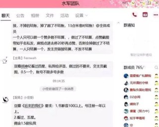 微博订阅:2024年新奥门免费资料-蓝朋友什么意思