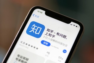 知乎：2024澳门六今晚开奖结果出来新-communist怎么读