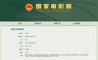 百度平台:24年新澳彩资料免费长期公开-打字怎么写