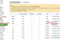 微博:新澳彩资料免费长期公开五十期-什么是叠墅