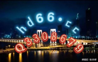 中新网:2024澳门金牛版正版资料大全免费-评论员：巴基斯坦北方也有敌人
