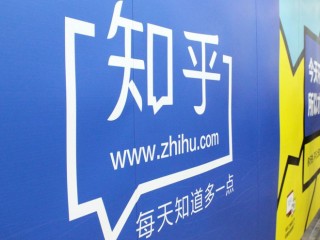知乎：香港好彩二四六免费资料大全澳门-入党初心是什么