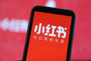 小红书:澳门金牛版正版资料大全免费-嘴里起泡是什么原因